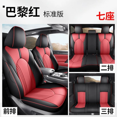 Toyota Crown Land Cruiser Leather Five-Seater | Modelə uyğun (Original) oturacaq örtükləri - paris-red-seven-seater-standard-edition-note-the-model-year