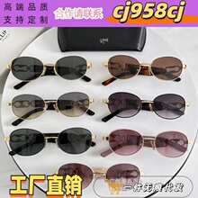 CL�羳ŷ���¿���Բ�ν���Ůʿ̫�����۾�ʱ�аٴ�ī��CL40253