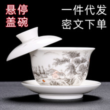 ��ͣ�w��豭�����߆΂��մɴ�̖ǧ�ｭɽ�ݲ���ֱ�������YƷ