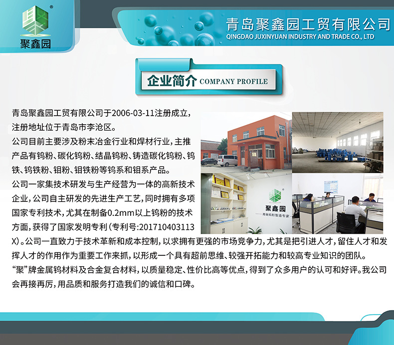 O1CN010a6CWu2HOdEmAbcPS_!!969549141-0-cib.jpg?__r__=1670230088374