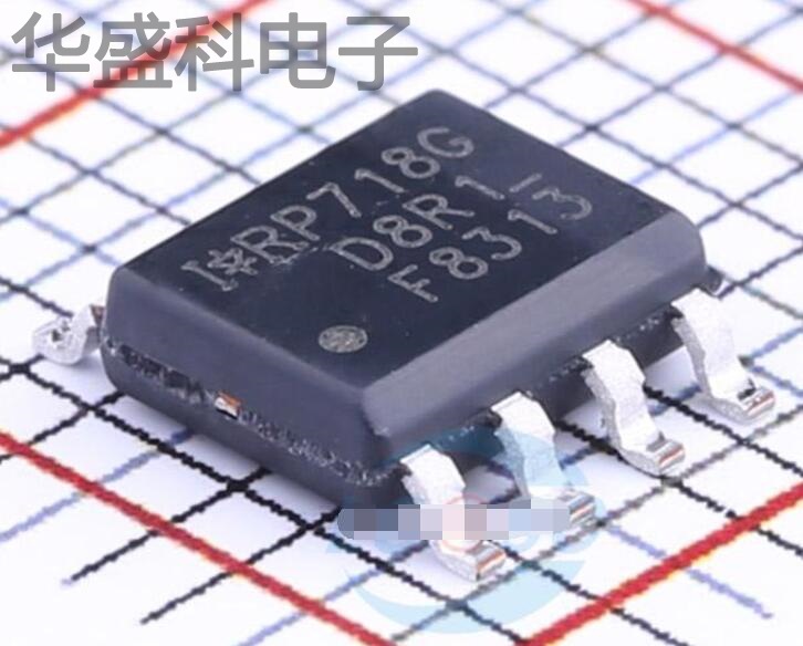 IRF8313TRPBF 封装 SOIC-8 MOS场效应管