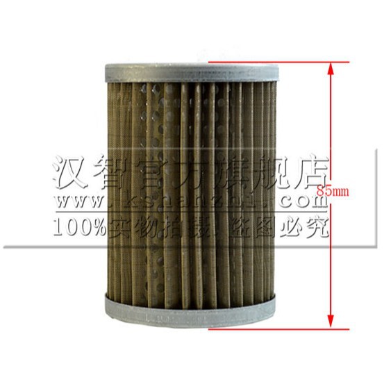 Mitsubishi F18B / 2 - 3T carretilla elevadora caja de cambios onda filtro de aceite 91224 - 07101