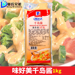 ζ����ǧ�u�u1kg������ʽǧ�uɳ���u ���߲��������u��lը�uպ�u