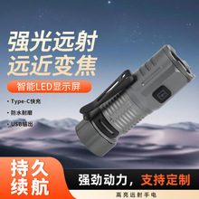 ���ҿ羳ǿ��usb����ݱ佹ǿ���ֵ�Ͳ������Ի���๦���ֵ�