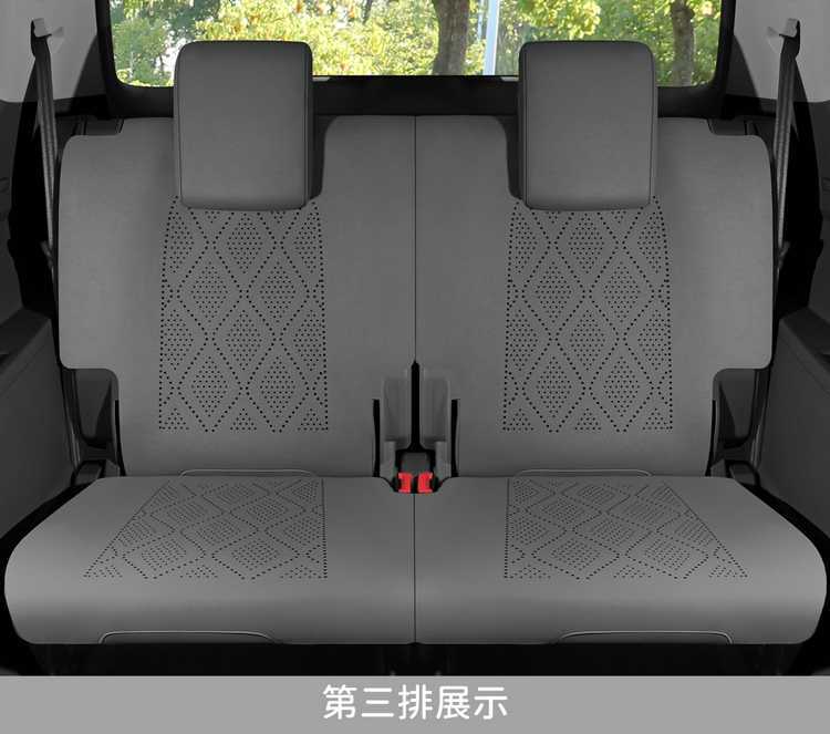 26 Volkswagen Touran car seat cushion, suede, all-season, seven-seater, special saddle cushion, half-cover Touran seat cover