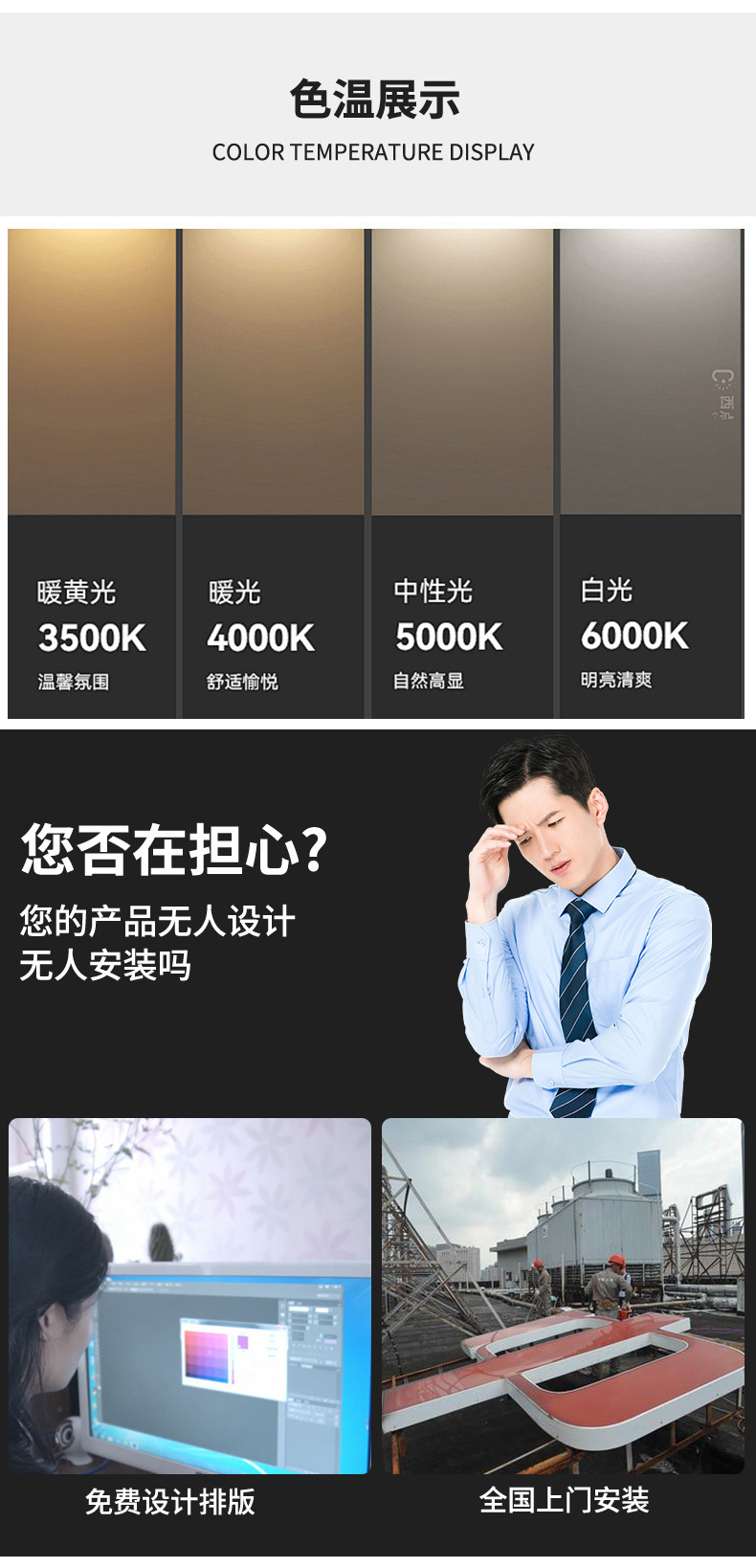 O1CN010a6WLZ25X5Kor4lC3_!!2216894557535-0-cib.jpg?__r__=1728096835399