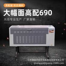 6090����и�C�V���ֺ��J��ƿ�����մ��zƤ��������C�����и�