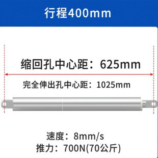 DC�г�10mm-500mm늄Ӳ��P��ƗU�����U��s�U�Pʽ΢��늹���