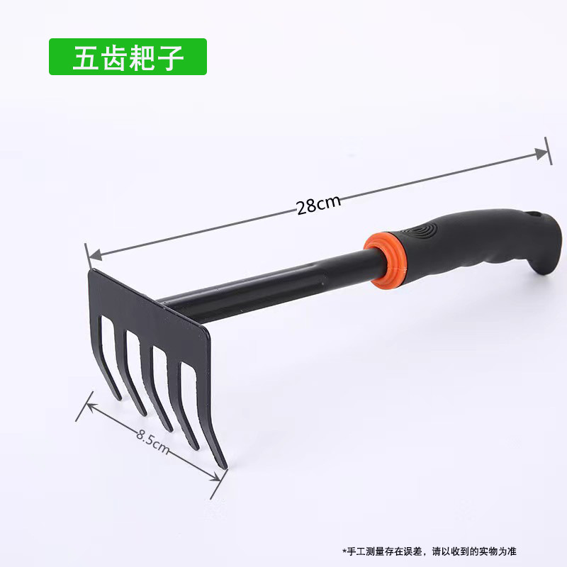 검은 고무 손잡이 5 이빨 갈퀴 120/조각