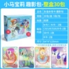 2 dan quying bao zheng he 30 bao