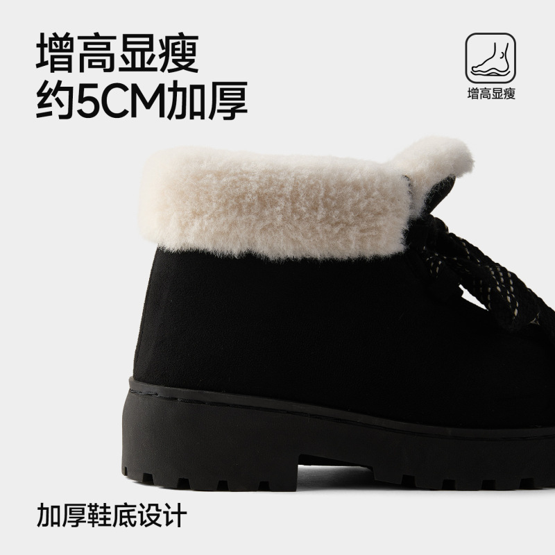 高帮雪地靴冬新款厚底加厚保暖系带毛毛棉靴鞋外穿舒适棉鞋女|undefined