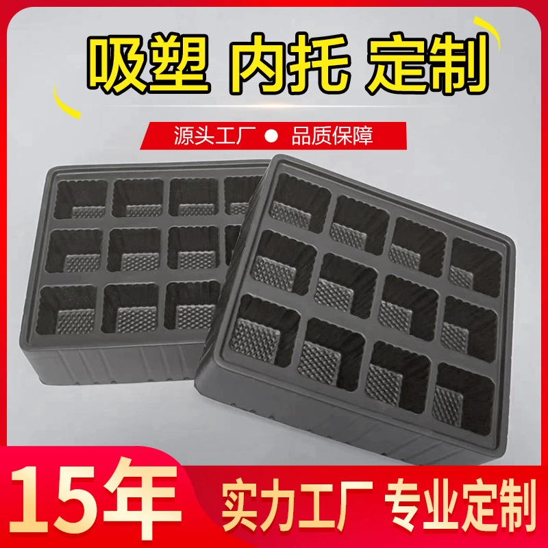 Шэньчжэньская фабрика блистеров: индивидуальные блистерные лотки для шоколада в клетку, внутренние лотки для пищевых продуктов, пластиковые цифровые поворотные лотки