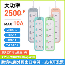 �羳�������Ӣ���W����ͨ�ò��ŷֿ؎����Ų厧USB���λ�往��