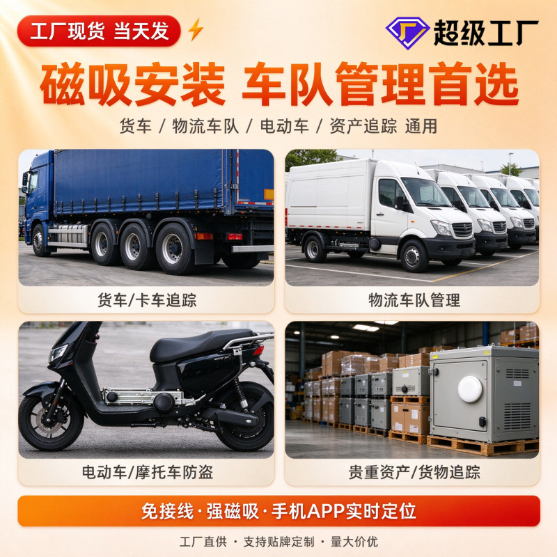 磁吸蓝牙防丢器现货批发手机钱包钥匙寻物追踪定位器多款式可选