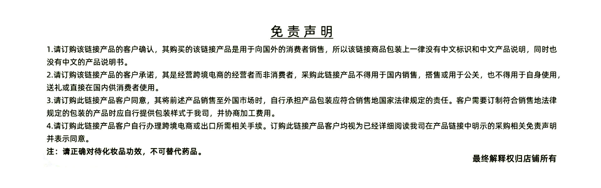 微信图片_20230210145352