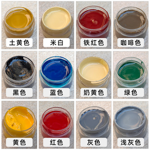 Oa5M Tile Ceramic Repair Agent Color Paste Color Mixing High-Concentration Color Paste Crystal Glue Color Essence Color Paste Marble Glue Mixing