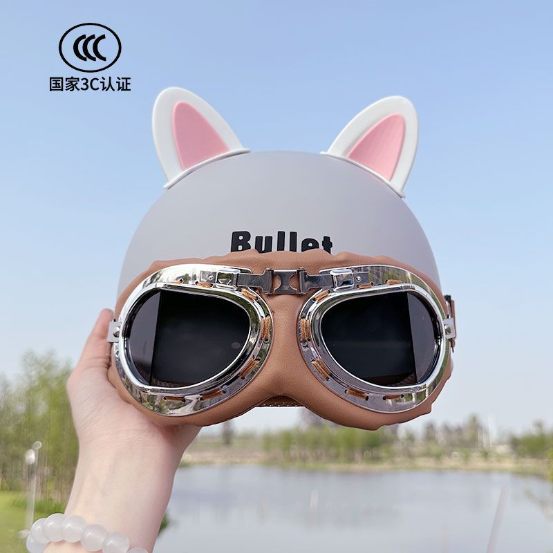 3C Certified Helmet, Motuoche Auto Parts and Accessories - warm-earmuffs-gray-kitten-folding-goggles-windmill