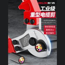 ��������|�������Q�ྀ�����|�Q��늾����քӌ��ü���|�о�����