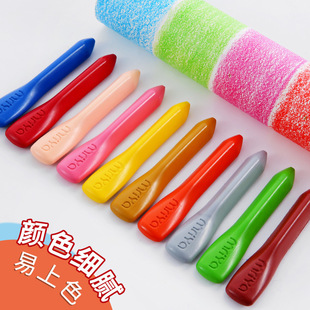 Non-Staining Large Crayons Washable Student Sticks Children's Non-Sticky Erasable Oil Pastels Plastic Crayons Bao Ouqing