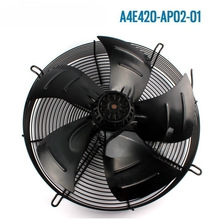 德国原装A4E420-AP02-01 230V工业散热除尘电气电控柜轴流风扇