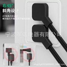 美规45°斜角电源线 UL认证 三扁插头 适用笔记本/显示器/电饭煲