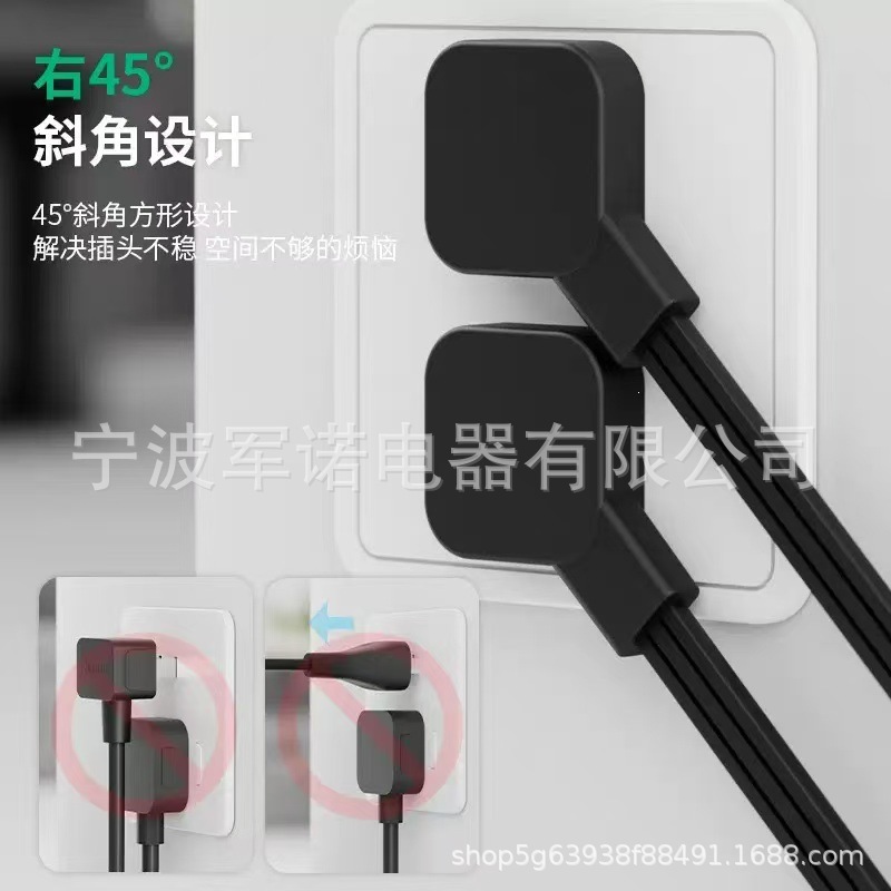 美规45°斜角电源线 UL认证 三扁插头 适用笔记本/显示器/电饭煲