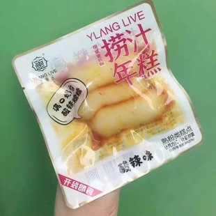 ��ɏ�� ��֭��� ����ζ ����Ԓ÷ζ��� ��ʳ��� һ��6��