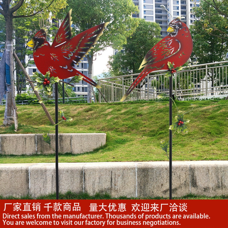 跨境户外铁艺草地庭院花园地插金属大红鸟工艺品地面装饰摆件插件|undefined
