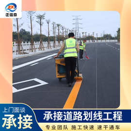 通道标志画线高速公路马路交通道路热熔划线施工路面标线车位消防