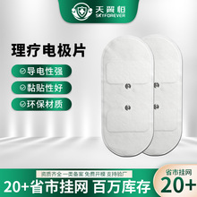 늘OƬ ʽ220*90Ħ늘OеlxĦNƬ늘OƬ