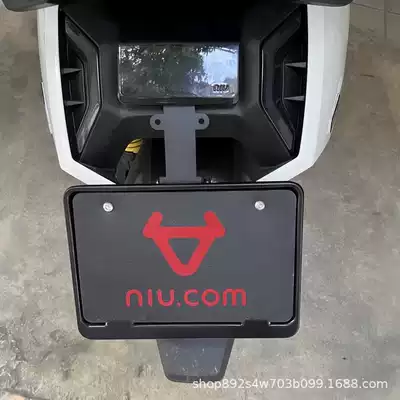 a projection rear license plate holder, Nömrə qabı