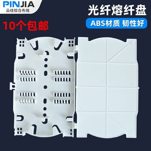 ��ɫ24о���w�۽ӱP���w�Pֱ�۱P���Ϲ��w�P���|�K�˺��۽Ӻ�ABS
