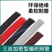 ���l����������Ƥ�W20mm PET�����W�������W����W늾������o 1��