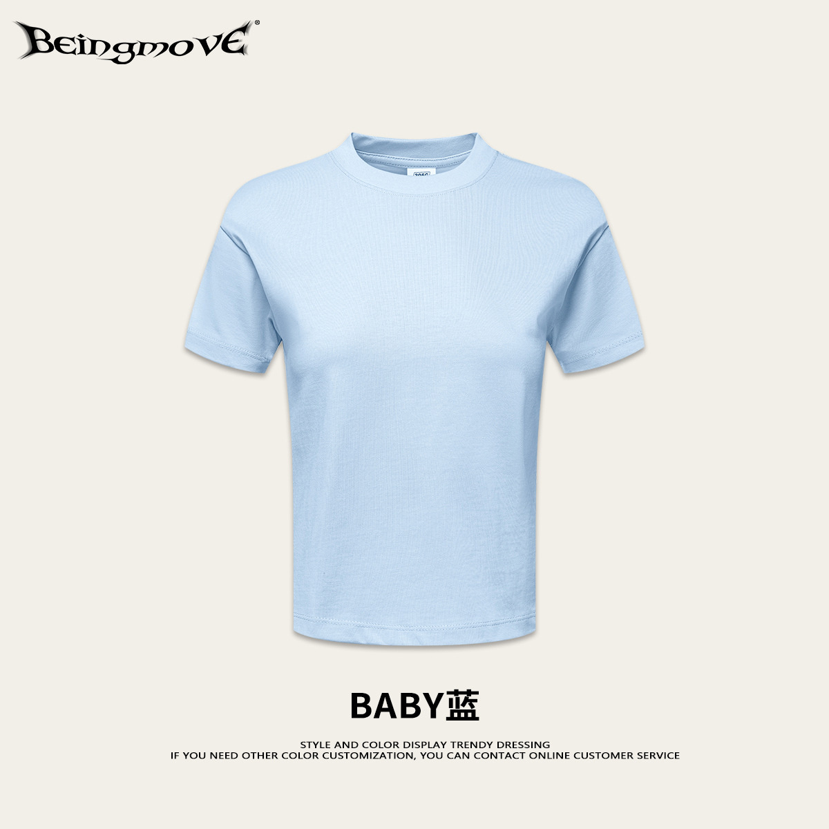 2025 verano de moda americana glaciar azul pequeño cuello redondo de alta calidad miui serie camiseta de manga corta ropa de moda personalizada