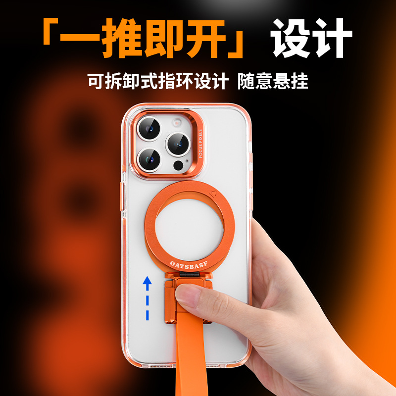 Ốp lưng iPhone 16 Pro Max chống rơi kèm dây đeo cổ tay và giá đỡ từ tính — Một hạt có màu đen, Một hạt có màu trắng, Một hạt màu cam chi tiết 1