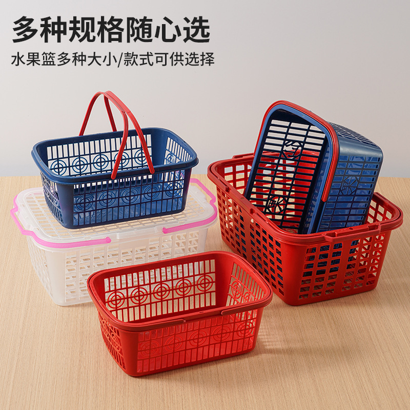 工場直販 ピッキングプラスチックバスケット フルーツバスケット ヤマモモ イチゴ プラム ピーチ チェリー ブドウ 桑 ビワ|undefined