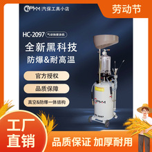 �R��HC2097����͙C��܇С܇���ͳ��͚�ӅR���͸ߜس������