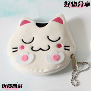 Source Factory Plush Cartoon Coin Purse Animal-Shaped Storage Bag Lucky Cat Backpack Pendant Keychain Ornament