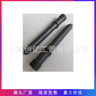 �m��춿���˹6L ISLE�l�әC����������B�ӗU4931173 3944833