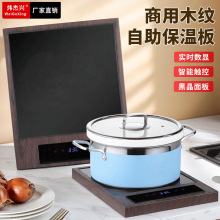 �ߙnľ�y���ذ������͠t늼ӟ�ů�˰�Ƶ��˰����ò��Ơt�ӟ��