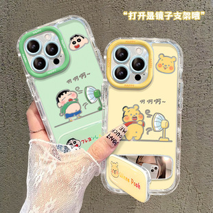 �����m��oppo vivo�¿��֙C��Reno13��ͨ�S����Y200�R��С��֧��