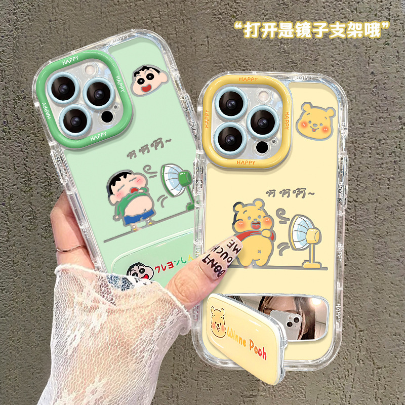 夏に適した Apple 15 新しい携帯電話ケース 16E 漫画くまのプーさん 13promax ミラー Xiaoxin スタンド 11|undefined