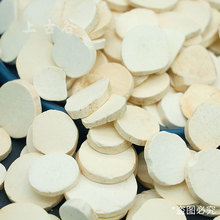 熟酸枣仁葛根山药决明子芡实燕麦荞麦 熟黑豆熟黄豆熟油麻熟藜麦