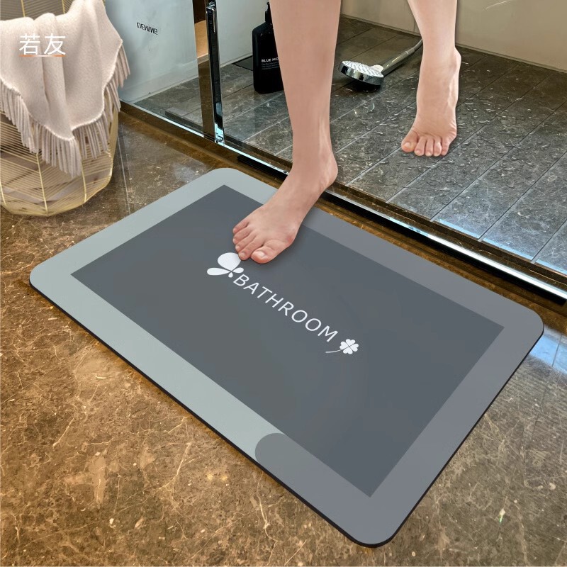 High-grade absorbent and easy-to-dry non-slip mat for entry door dirty-resistant non-slip mat for toilet bathroom diatom mud mat