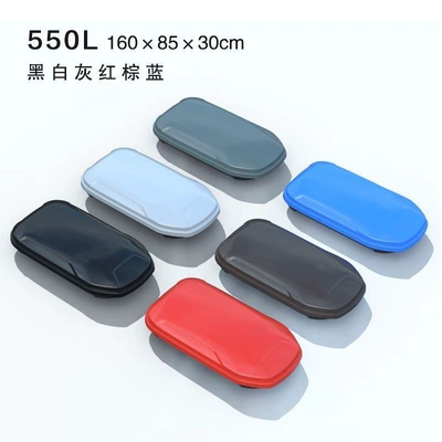 roof box, universal travel | Roof box - huiqi-black-550l-double-door-luggage-case-only-limited-time-offer