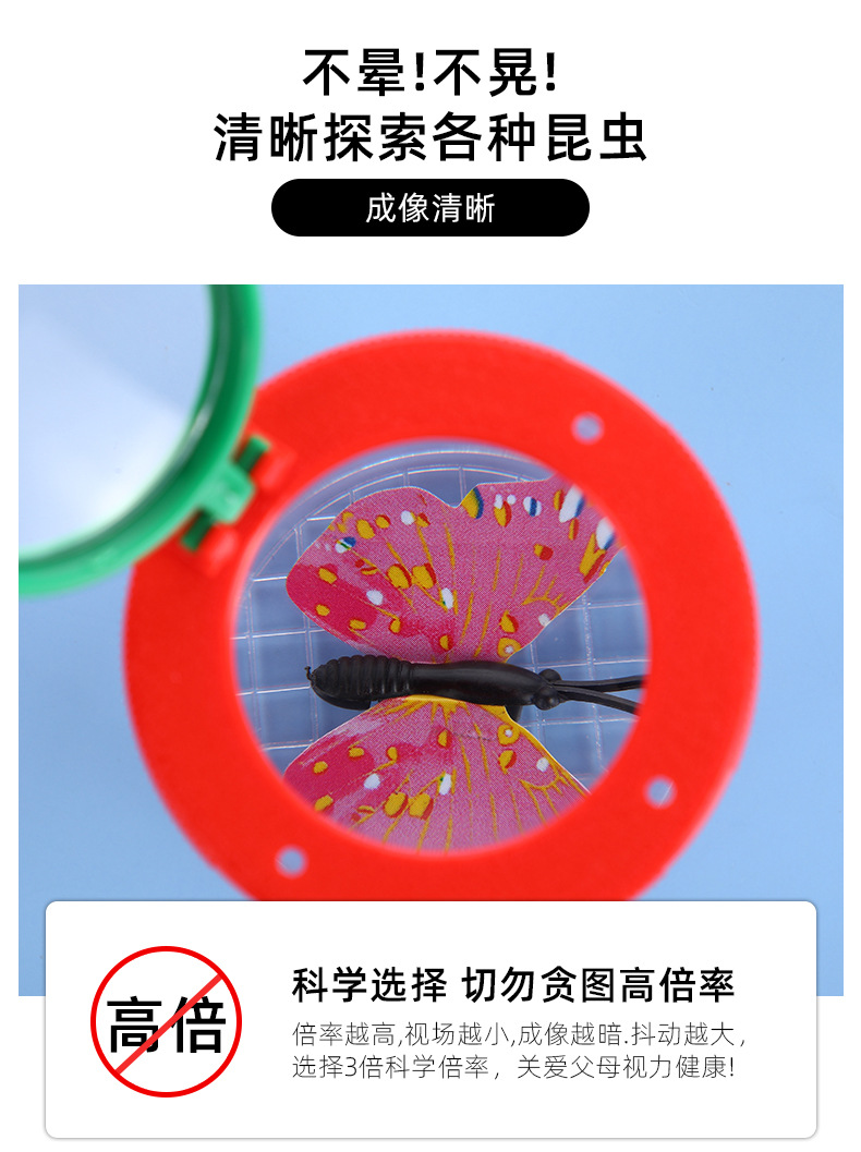 繁盛详情_06.jpg