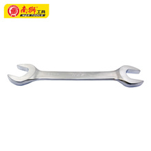 厂家批发活动扳手6*7mm南狮两头开口扳手五金工具防爆工具扳手