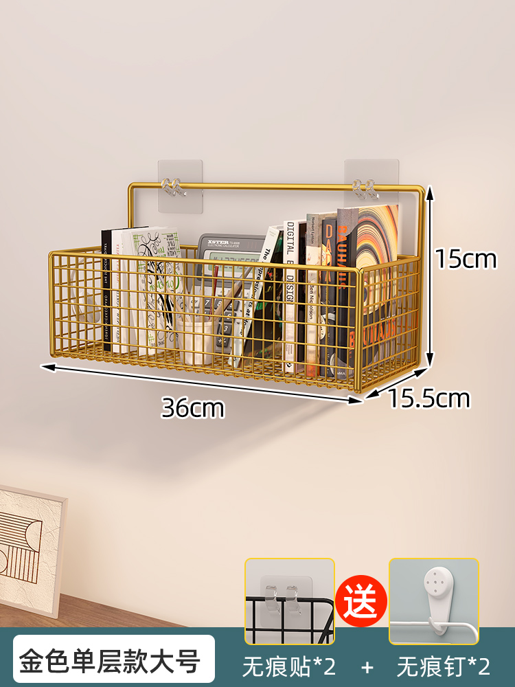 Estante de almacenamiento lateral de refrigerador Estante de almacenamiento lateral de cocina Botella de condimentos multicapa de perforación colgante de pared lateral Cesta de almacenamiento