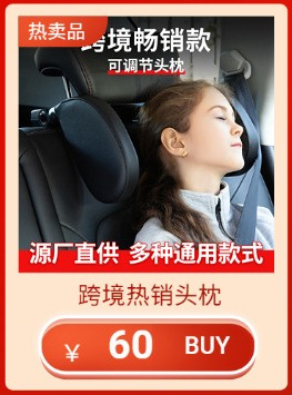 自定义模板 (7) (4)