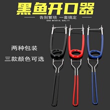 ���P䓺��~�_����ȡ�h��·��ժ�h��Ó�h���׏��_�ڹ���ȡ������